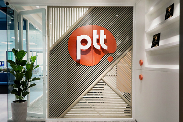 Văn phòng PTT - lối vào